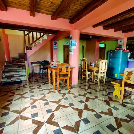 Hostal El Inca Chugchilan Экстерьер фото